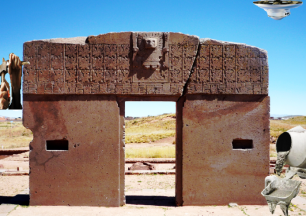 Врата Тиауанако это колыбель первых людей на Земле.