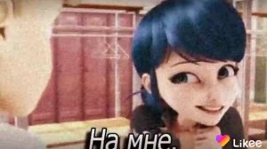Адриан делает предложение Маринетт!😱ЛЕДИ БАГ И СУПЕР КОТ КОМИКС