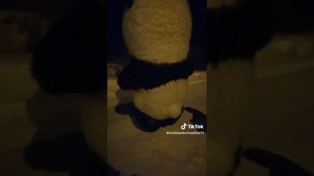 Подарок от Жены! Челябинск1
