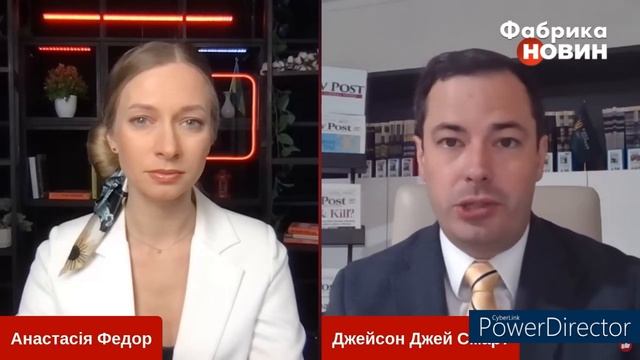 Трамп: есть шансы снова стать президентом США. / Джейсон Джей Смарт смотреть онлайн