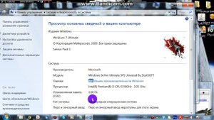 КАК УЗНАТЬ КАКАЯ НУЖНА JAVA на пк
