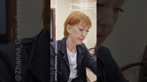 А ЧЕ ТАКОВА ТА отметка на документе ставится везде ♀️