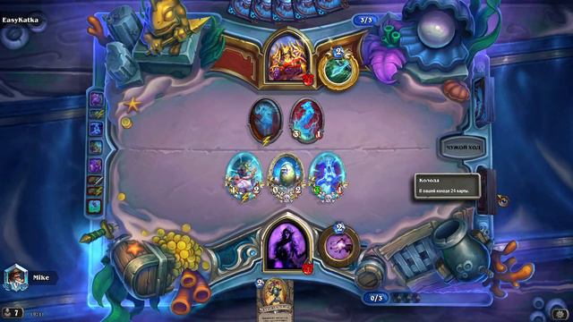 БЮДЖЕТНЫЕ КОЛОДЫ ДЛЯ ПОДНИЯ РЕЙТИНГА HEARTHSTONE 2023! ГЕЙМПЛЕЙ