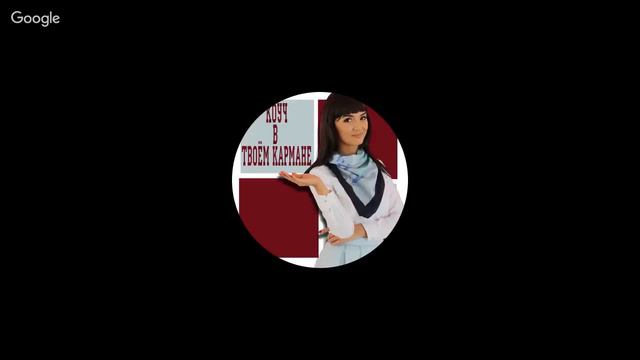 "Я есть Изобилие" смотреть онлайн