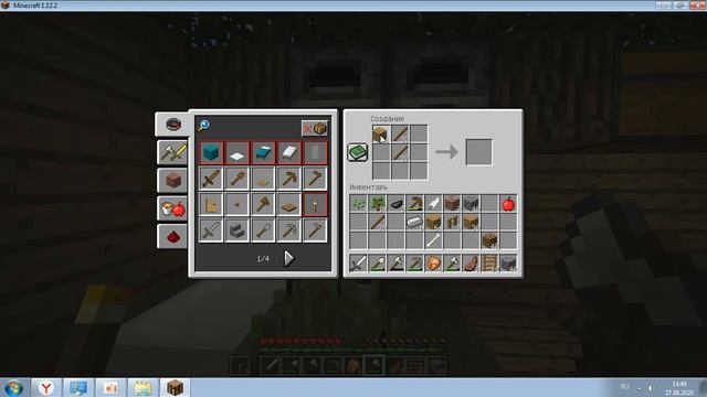 Ферма животных!!! нахождение шахти под домом и 3 этаж  Minecraft 3  вроде 3 а вроде 2