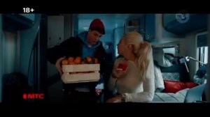 Новогодняя реклама МТС (Декабрь 2022)