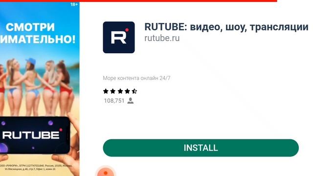 vidma_recorder_26072023_112251.mp4