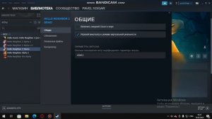 Как скачать Hello Neighbor 2 Demo в стиме и как его запустить