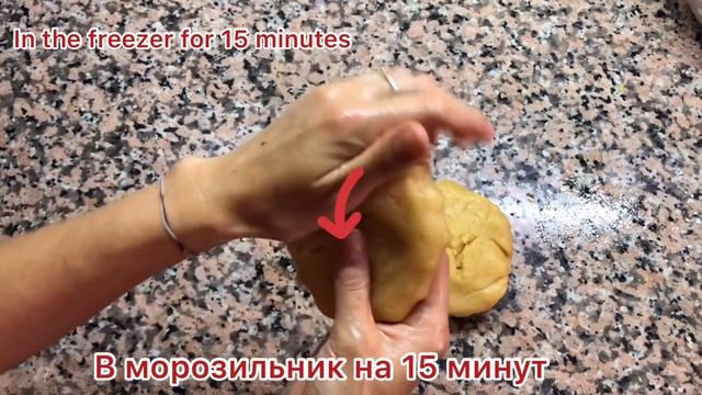 Что делать с неспелой дыней? | Песочный пирог дыня+темный шоколад. Life hack with immature melon! смотреть онлайн