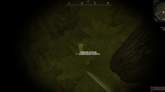 Нычка мертвеца задание в сталкрафте смотреть онлайн