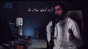 Очень красивый нашид (мавлая я къод) 1абдуЛЛОХ1 Аль-ДжаруЛЛОХ1