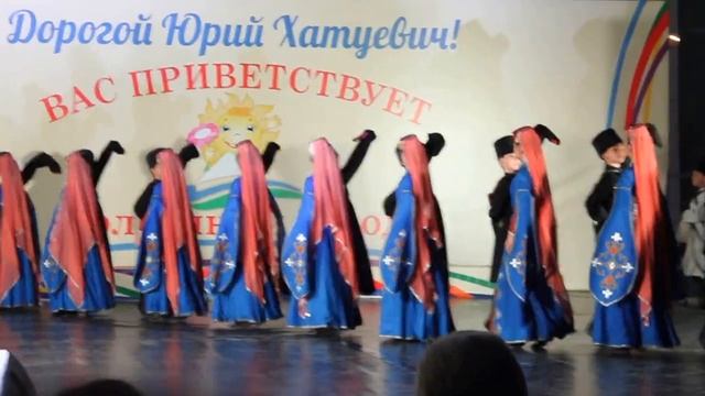 Нартан