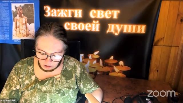 Прабхупада Лиламрита 03-05