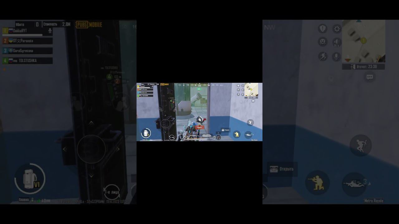 можно было и получше… #метророяль #metroroyale #metro #метро #metropubg #pubgmobile #shorts смотреть онлайн