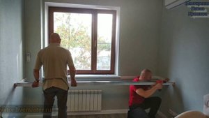 Стол подоконник МСК Центр
