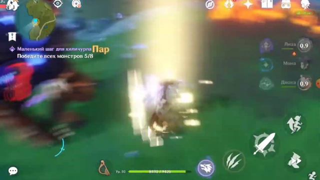 Выполняю поручения в геншине и мейню Лизу смотреть онлайн