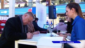 Первых победителей викторины «Купно За Едино!» наградили в Нижнем Новгороде