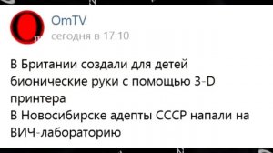 ? RDR2 GTA5 игровые сервисы Rockstar недоступны 6000.87