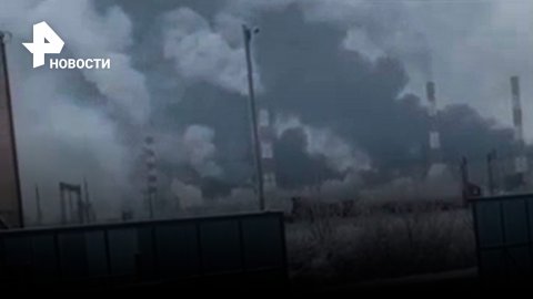 Крупный пожар на ТЭЦ в Перми   / РЕН Новости