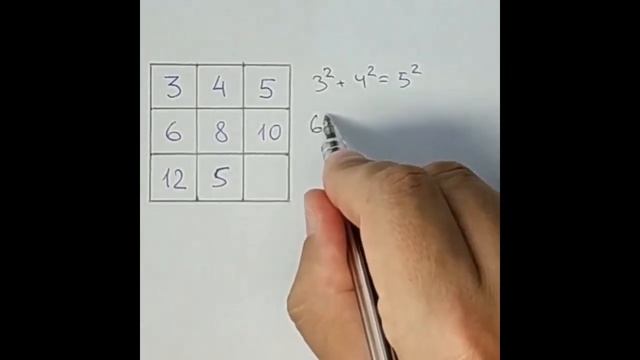 YÖS ВИДЕО-УРОКИ // IQ NUMBER RELATIONS ТАБЛИЦЫ С ЧИСЛАМИ @SDAEM_YOS смотреть онлайн