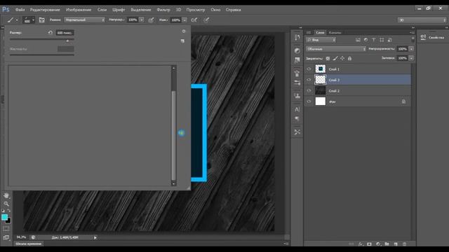 Как загрузить кисти в фотошоп.Устанавливаем кисти в PHOTOSHOP смотреть онлайн