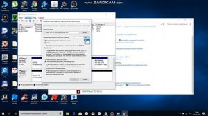 как создать виртуальный жосткий диск на виндоус 10