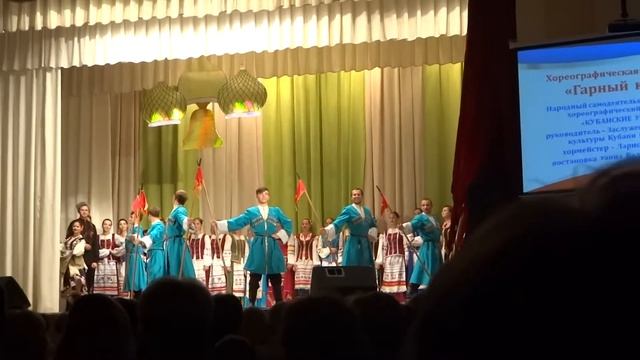 Гарный козак, гарный! смотреть онлайн