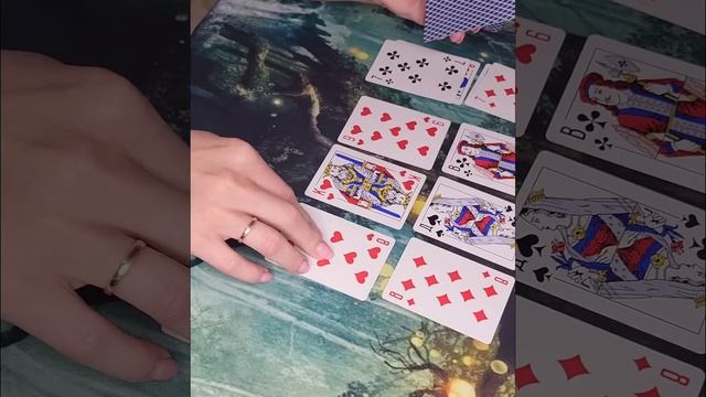 ❤️? Крестовый король и червовая дама на расстояние, что же у него в его головушке ????? смотреть онлайн