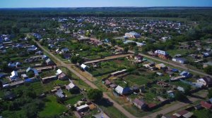 Село Кардаилово