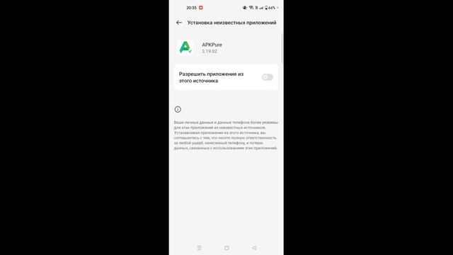 КАК ЗАЙТИ В BRAWL STARS ПОСЛЕ БЛОКИРОВКИ В РОССИИ!ИНСТРУКЦИЯ НА ТЕЛЕФОН 25.04.2023#brawlstars #braw
