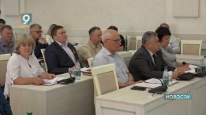 Новости Старого Оскола от 30 мая