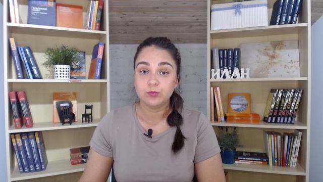 Запрет на выезд ребенка за границу: что нужно знать? - Рыхтер М.В