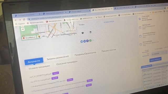 Покупка автомобиля через аукцион. Как проходят электронные торги