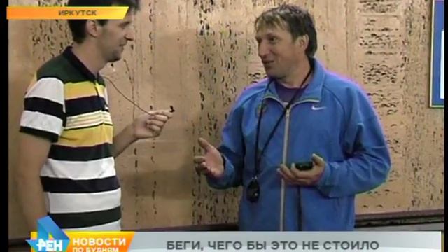 Лаборатория спорта: марафонский бег смотреть онлайн