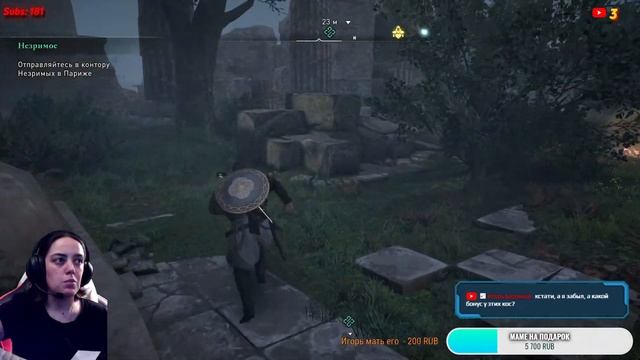 Да начнется же осада Парижа в Assassin’s Creed Valhalla #2