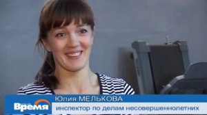 Полицейские в юбках (25.05)