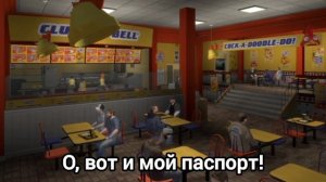 GTA IV|ПОКОРЯЕМ ОЛДЕРНИ-СИТИ #4|НОВАЯ РАБОТА