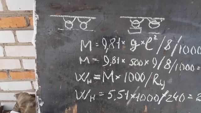 прицеп подвеска и рама смотреть онлайн