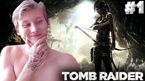 ЛАРКА ВЕРНУЛАСЬ ► TOMB RAIDER #1