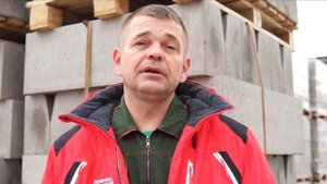 Колдиз о заводе