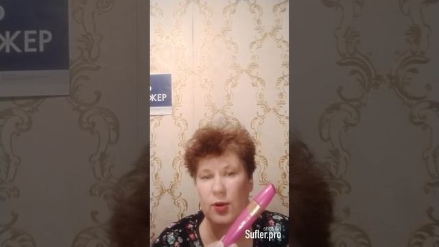 ТушьThe ONE Tremendous ЭКСТРЕМАЛЬНЫЙ объем ресницам в 6 больше обычной туши смотреть онлайн