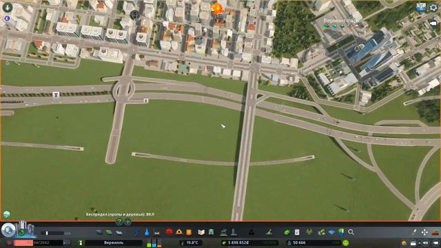 НОВЫЕ СЪЕЗДЫ Я ПЕРЕДЕЛАЛ ШОССЕ в своем ГОРОДЕ Cities Skylines  Прохождение #14 смотреть онлайн