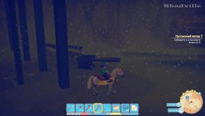 Полет над Портией ☀ My Time At Portia Прохождение #41