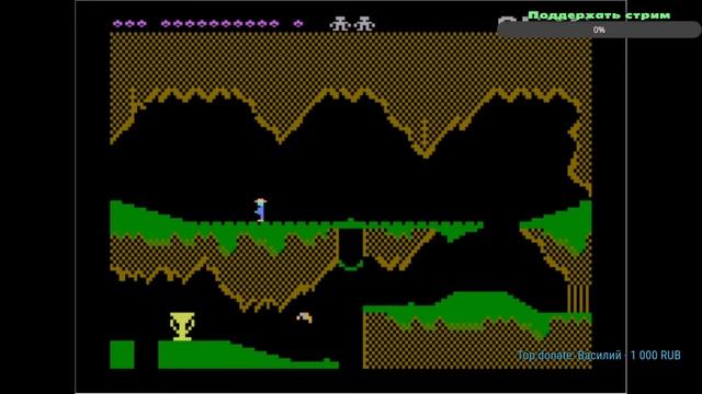 Стрим ❤Atari 8bit 400/800/XL/XE, БК0010 и Денди! Играю в наши любимые игры 80-90 годов! смотреть онлайн