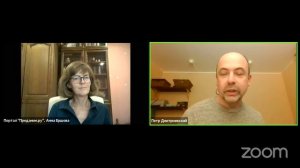 Как в паре вести диалог? Советы психолога Петра Дмитриевского