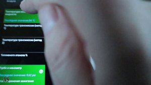 ELM327 как настроить панель приборов в Torque Pro