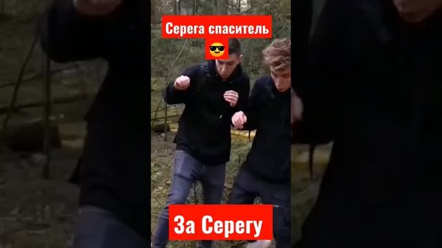 #а4 #серегаа4 #серега #боксёр #подпишись #рекомендации #поставьлайк