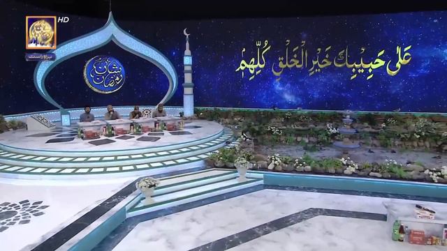 Qaseeda Burda Shareef & Dua | Mufti Sohail Raza Amjadi | Waseem Badami | 21 March 2024 | #shaneifta
