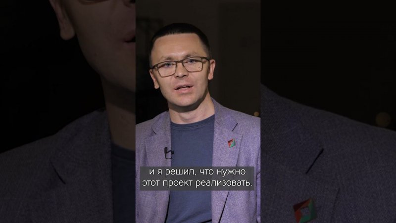 Как простой инженер стал заниматься социальным бизнесом! Полный выпуск на канале