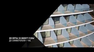 Комплекс апартаментов "Аю-Даг Resort&Spa" в Партените